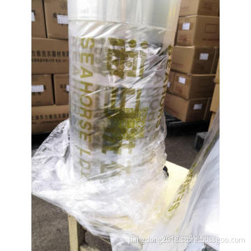 Plain Perforated Poly Garment Bags Continious